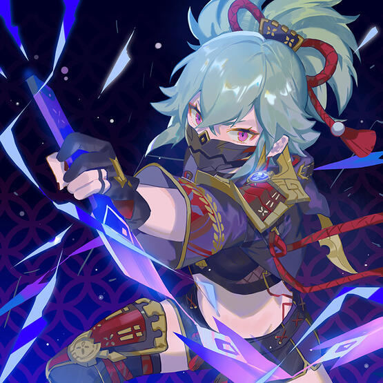 Shinobu Shinobu