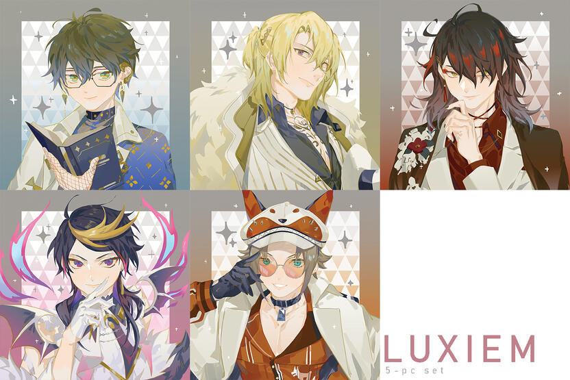 Luxiem Luxiem