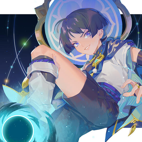 Wanderer Wanderer