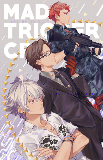 MAD TRIGGER CREW MAD TRIGGER CREW