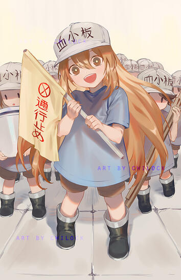 Platelet Platelet
