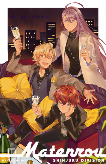 Matenrou Matenrou