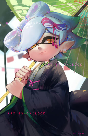 Marie Marie
