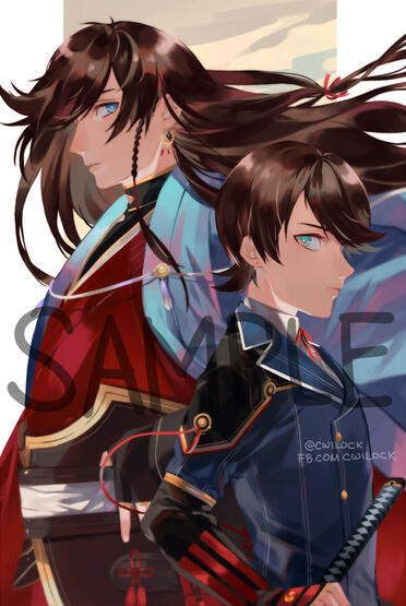 Kanesada/Horikawa Kanesada/Horikawa