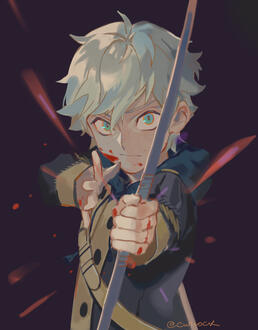 Ashe Ashe