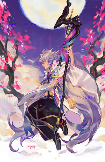 Merlin Merlin