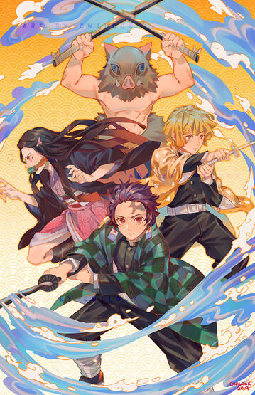 Kimetsu no Yaiba Kimetsu no Yaiba