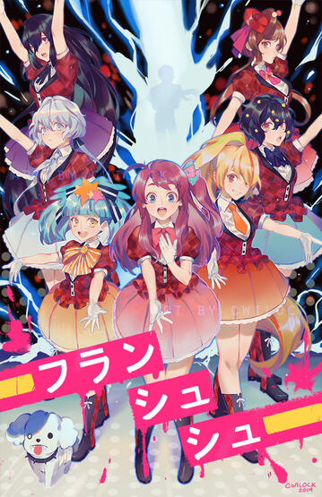 Franchouchou Franchouchou
