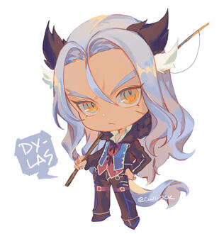 Dylas Dylas