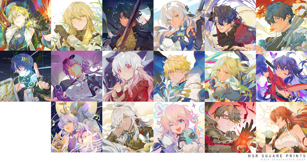 HSR Collage HSR Collage
