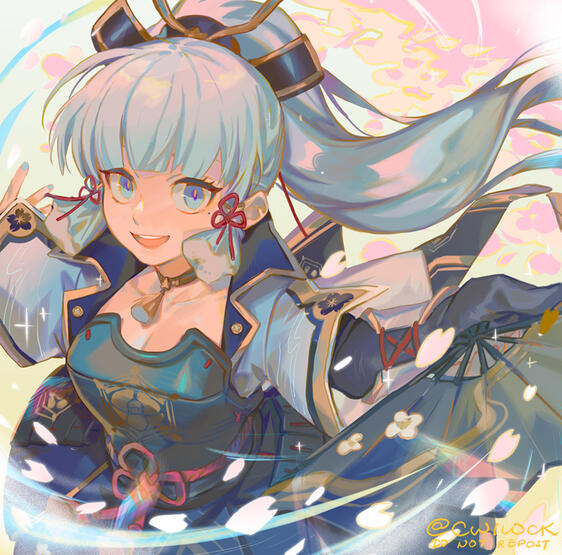 Ayaka Ayaka