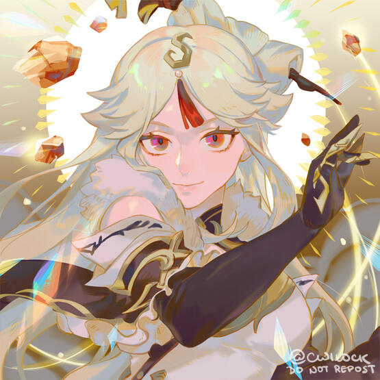 Ningguang Ningguang