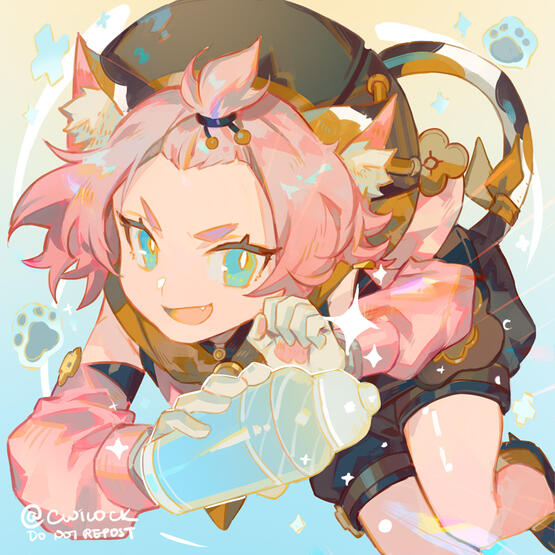 Diona Diona