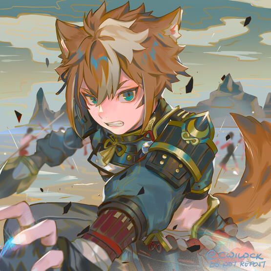 Gorou Gorou