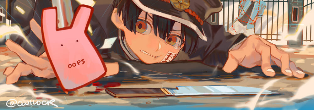 Hanako Hanako