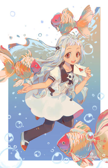 Yashiro Yashiro
