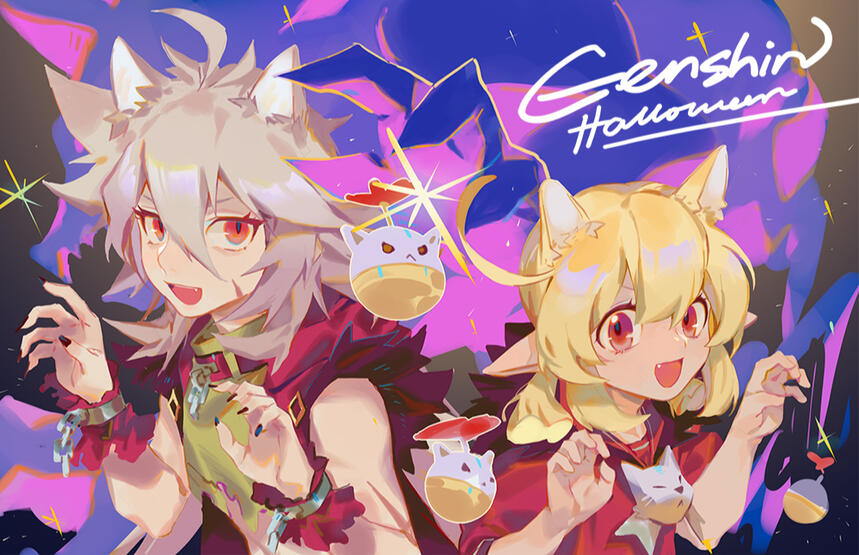 Genshin Halloween Genshin Halloween