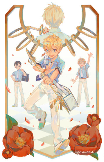 Kou Kou