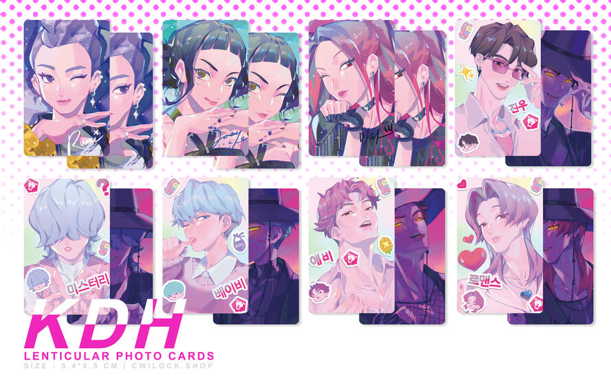 KDH Photocards KDH Photocards