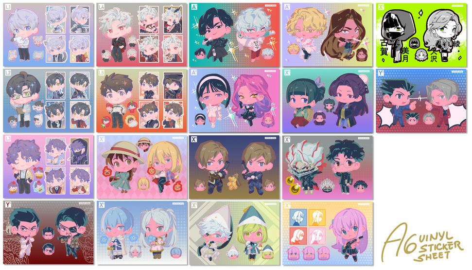 sticker chibis sticker chibis