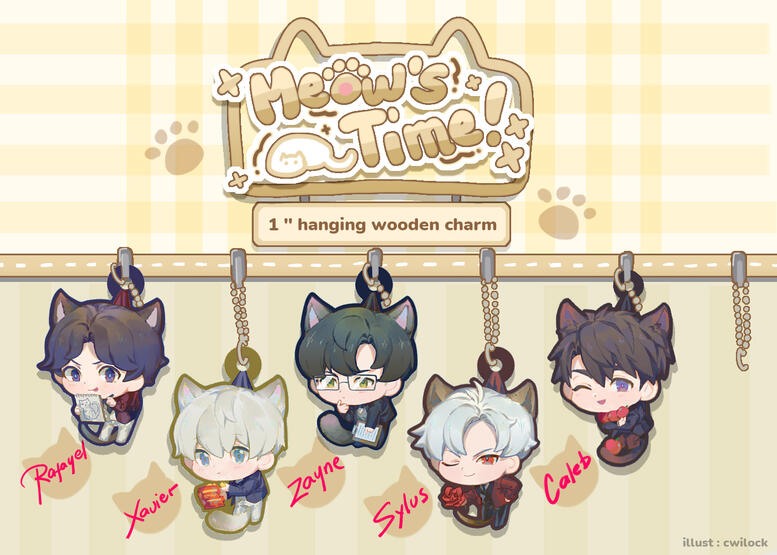 Lads Charm Lads Charm