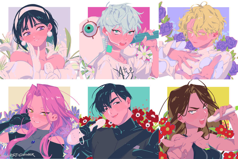 Alien Stage Alien Stage